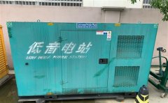 李沧通州四建大波纹箱定制案例